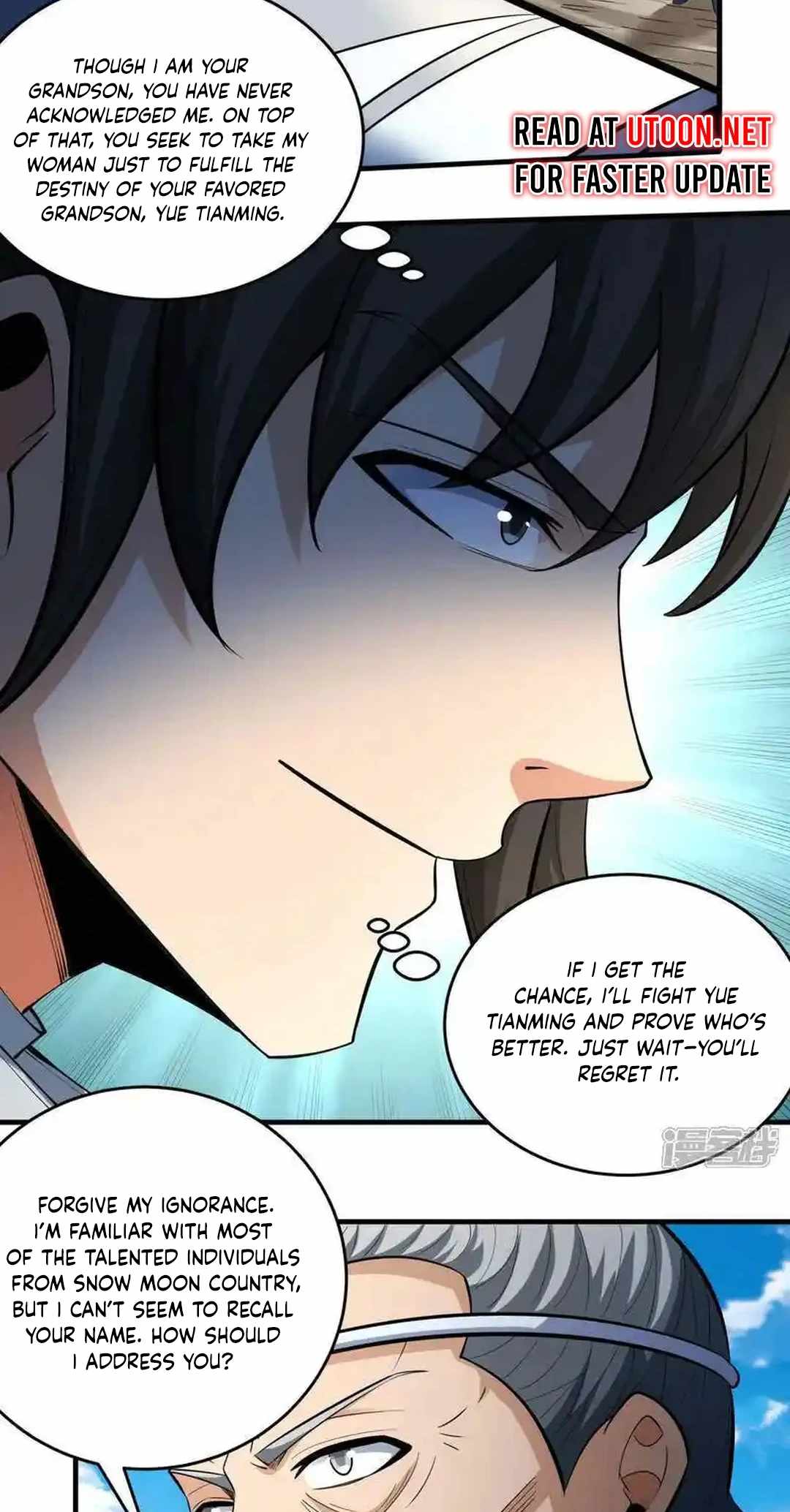 God of Martial Arts Chapter 767 15